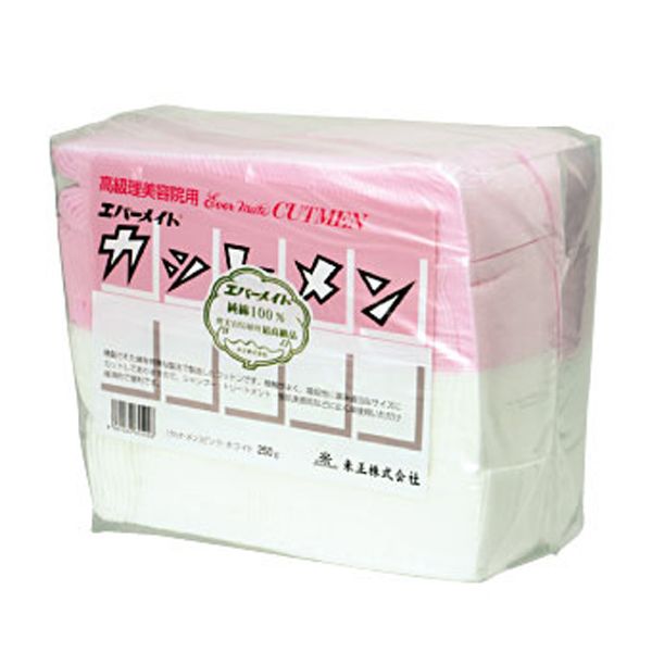 カットメン 536枚入