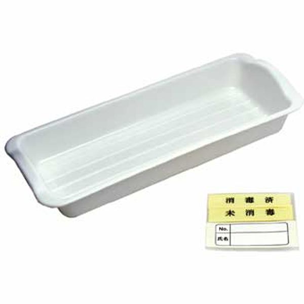 コームパレット 国家試験用台皿