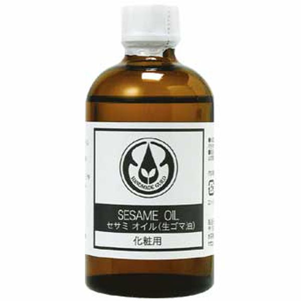 セサミオイル  100ml