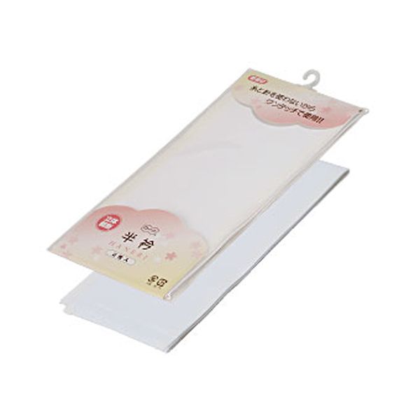 サンムラー コーリンタッチ半衿 2枚入