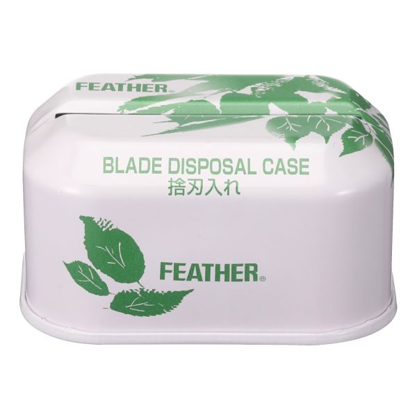 フェザー 捨て刃缶入れ