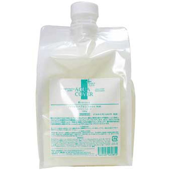 ディアテック アクアカバーヘアトリートPLUS  レフィル 1kg