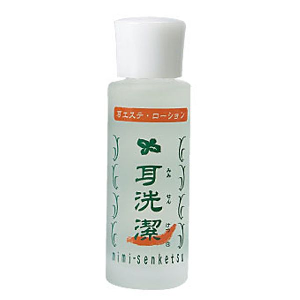 耳洗潔  20ml