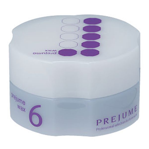 ミルボン プレジュームワックス 6 90g