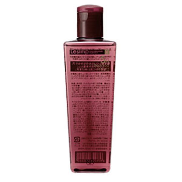 インターコスメ ルシンプ エンリッチリペアシャンプー  250ml