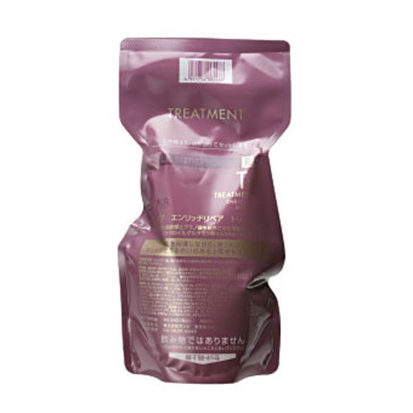 インターコスメ ルシンプ エンリッチリペアトリートメント  レフィル 500g