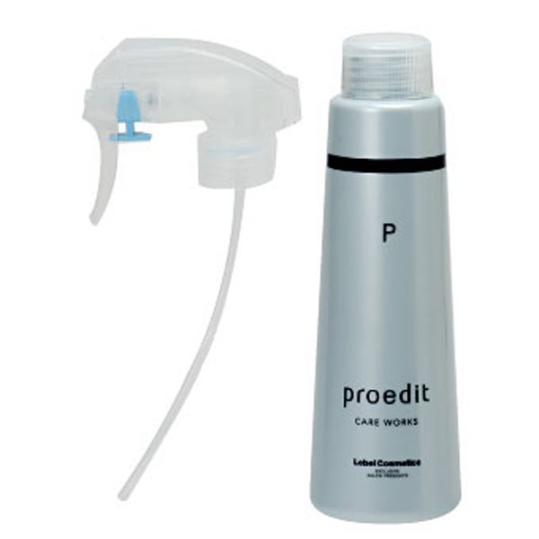 ルベル プロエディット ケアワークスCMC  専用ポンプ付 150ml