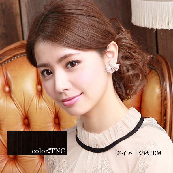 プリシラ VO-60 ラウンドカール TNC(ナチュラルカラー)