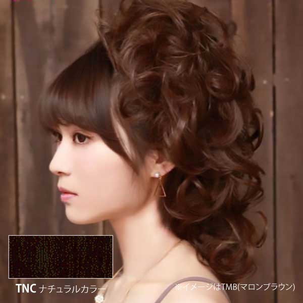 プリシラ Vo-68 グラマラスカール TNC(ナチュラルカラー)