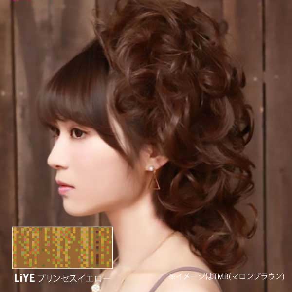 ﾂｹｹﾞ ﾌﾟﾘｼﾗ Vo-68 LiYE