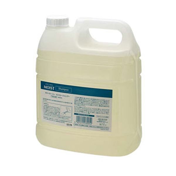 アリミノ CS モイストシャンプー  ポンプ付 4L