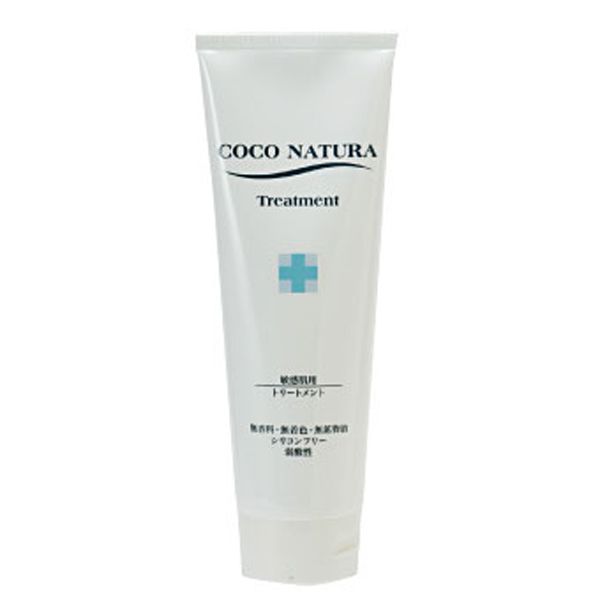 ココナチュラ トリートメント 250g