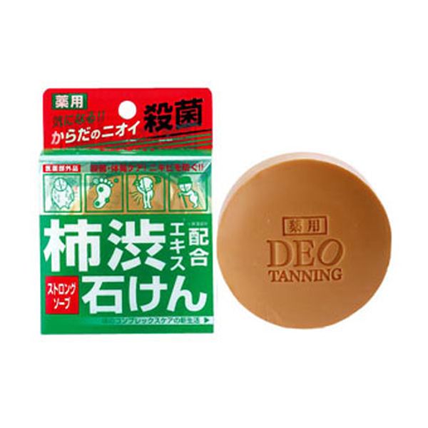 柿渋エキス配合 デオタンニング薬用ストロングソープ 100g