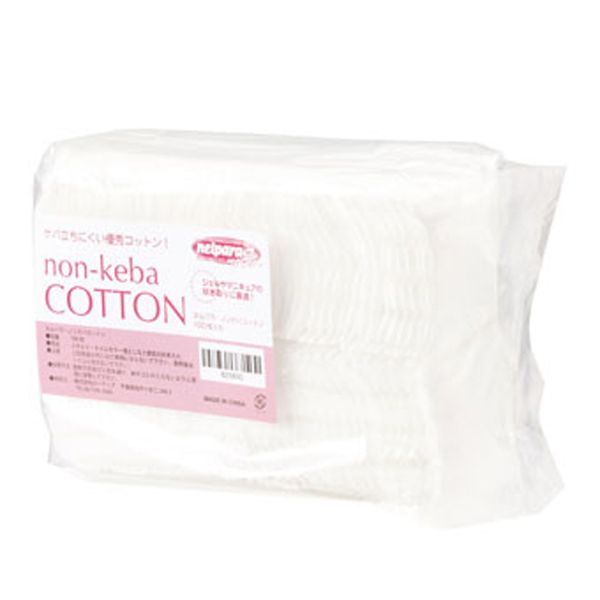 ノンケバコットン 100枚入