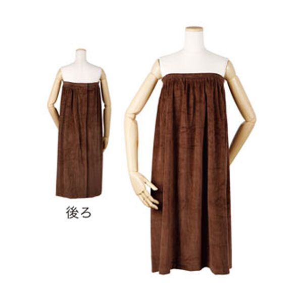 ベロアラップガウン ブラウン