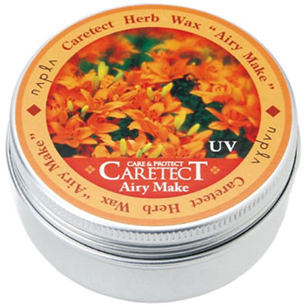 ナプラ ケアテクトHBヘアメイク エアリーメイク 50g