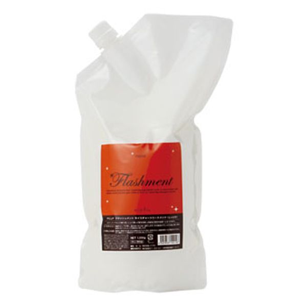 ナプラ ナピュア フラッシュメントトリートメント モイスチャー 1200g