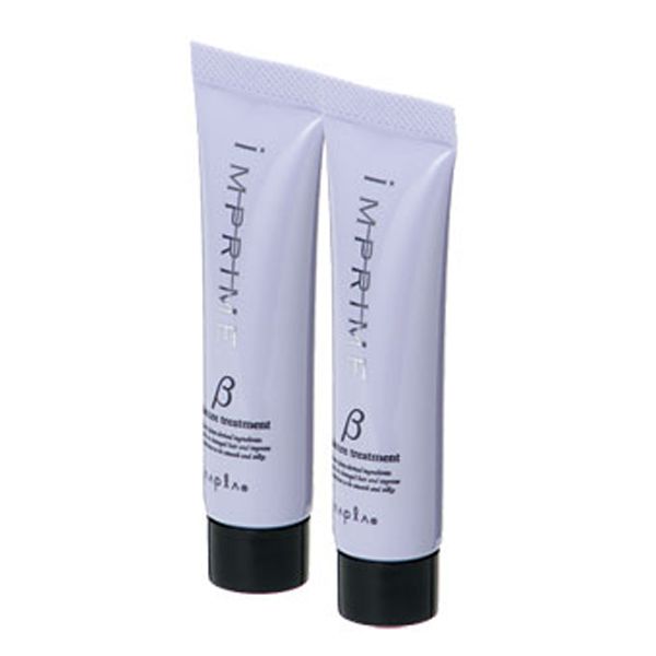 ナプラ インプライムモイスチャートリートメント ベータ  15g×2