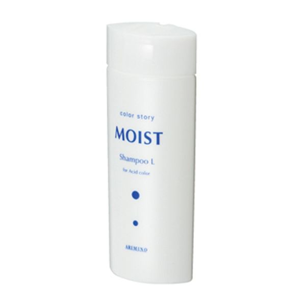 アリミノ CSモイストシャンプーライト  250ml