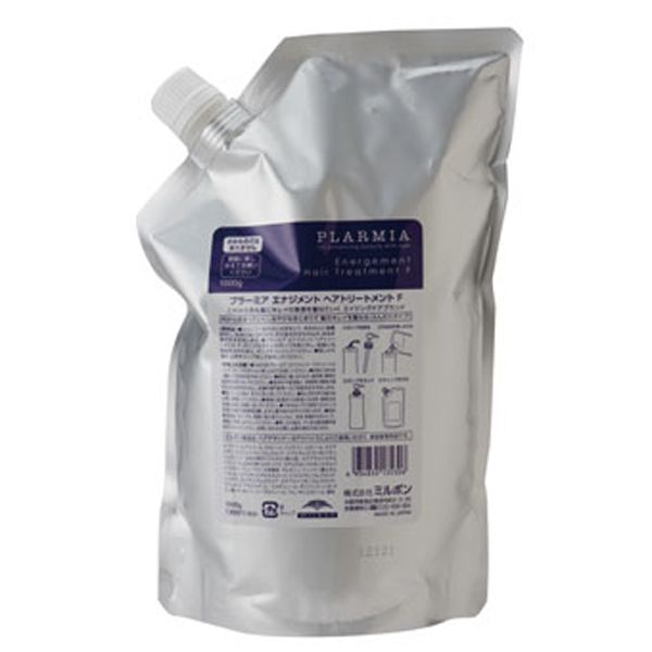 ミルボン プラーミア エナジメントトリート F  レフィル 1kg