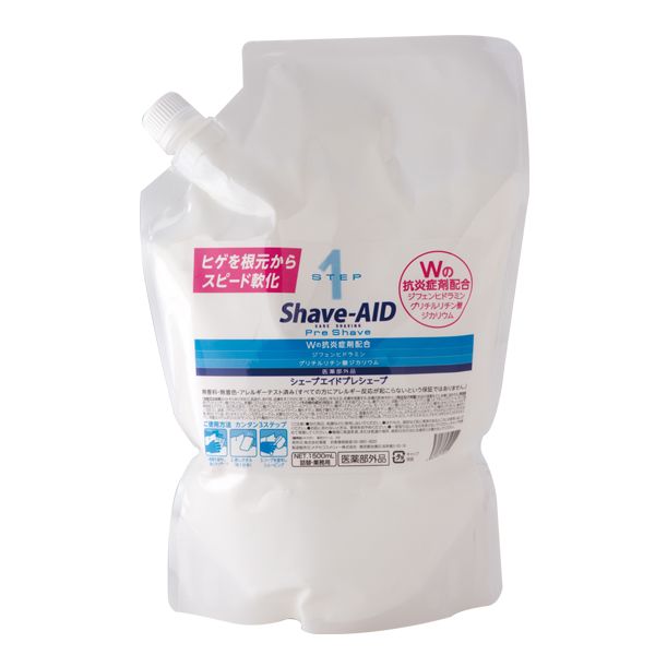 シェーブエイド プレシェーブ 1.5L