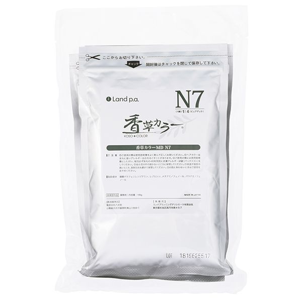 ランドプランニングアソシエーツ 香草カラー MD N7　300g(100g×3)
