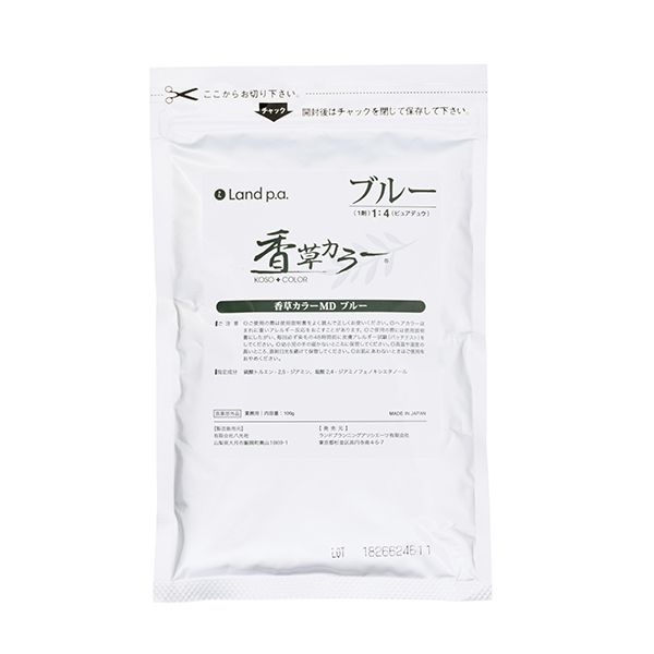 ランドプランニングアソシエーツ 香草カラー MD アクセント ブルー　100g