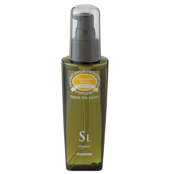 パイモア キャドゥ シャインオイル ライト  120ml
