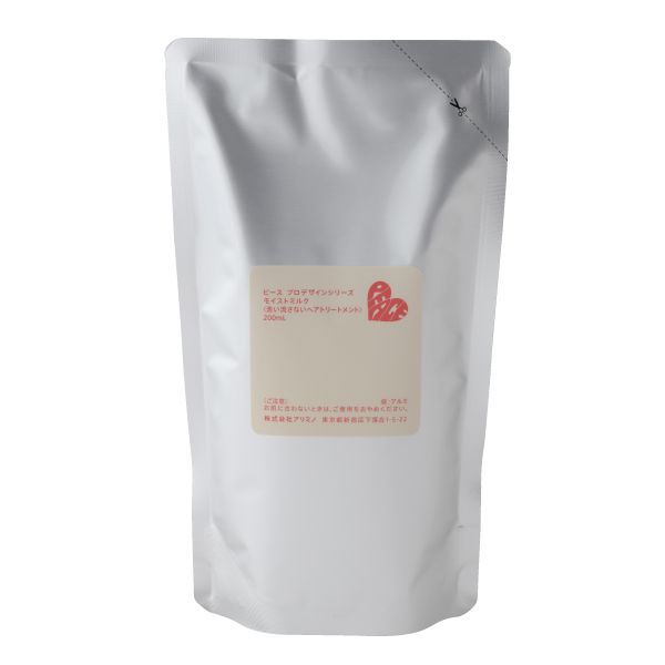 アリミノ ピース モイストミルク  レフィル 200ml×3袋入