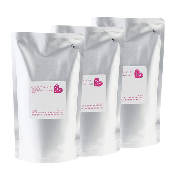 アリミノ ピースグロスミルク  200ml×3(600ml)