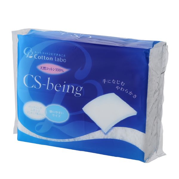 ビーイングコットンスペシャル  200枚