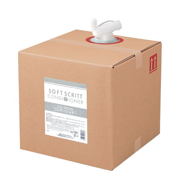 ソフトスクリット コンディショナー  18L