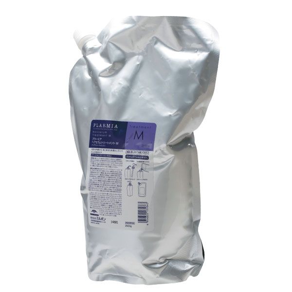 ミルボン プラーミア ヘアセラム トリートメント M  レフィル 2.5kg