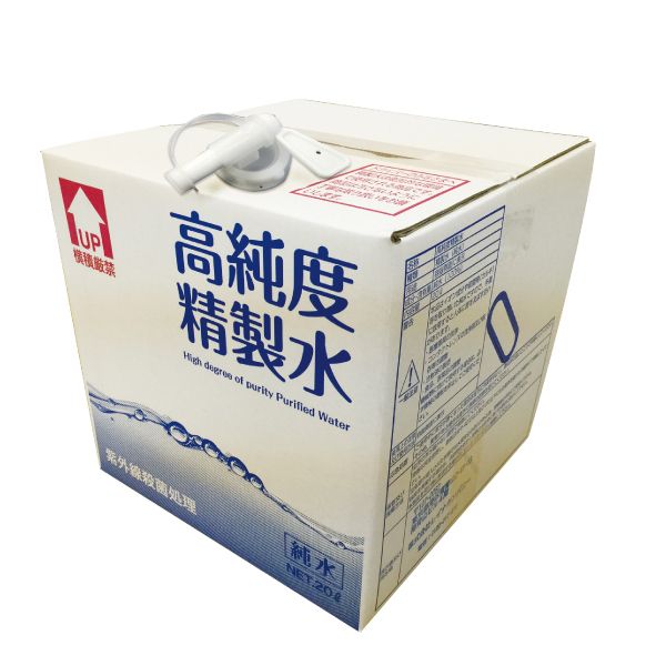 高純度精製水  20L
