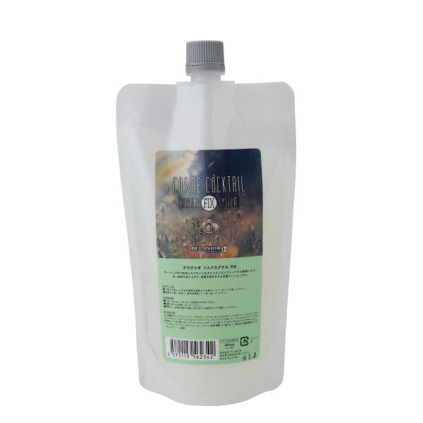 千代田化学 デラクシオ コスメカクテル FIX  400ml