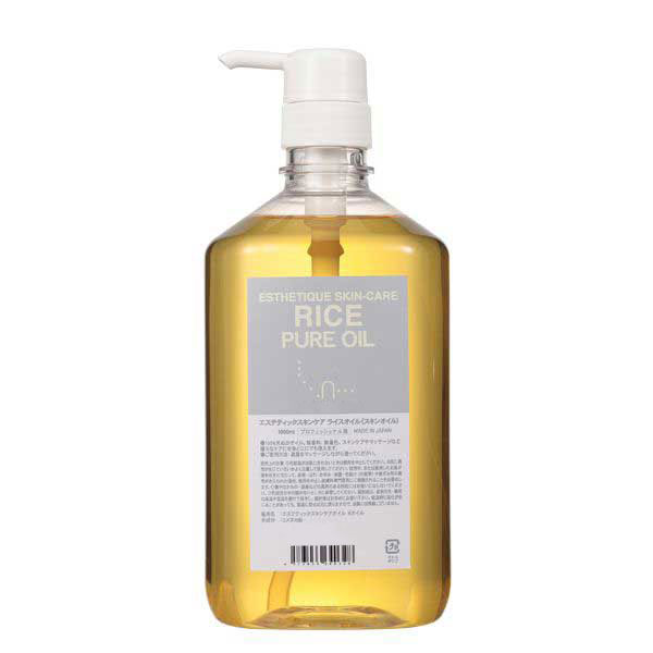 エステティック スキンケア スキンオイル ライス 1L