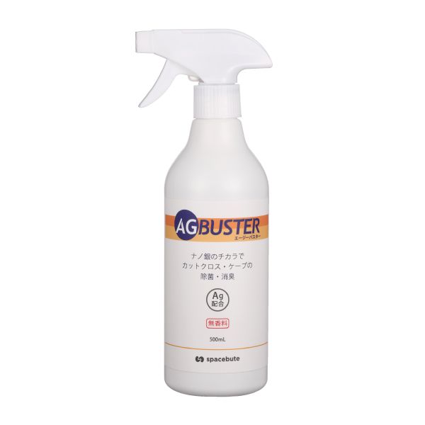 エージーバスター BS-85  500ml