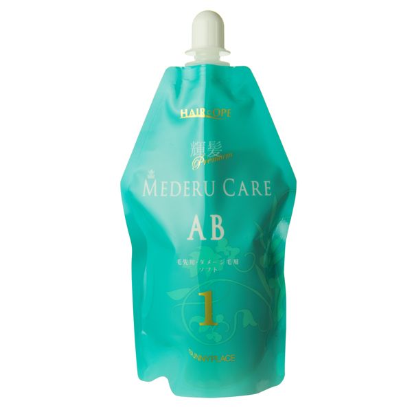 サニープレイス 輝髪プレミアム メデルケア AB-1  400ml