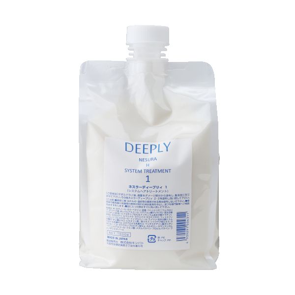 キンバト ネスラー ディープリィ 1  1kg