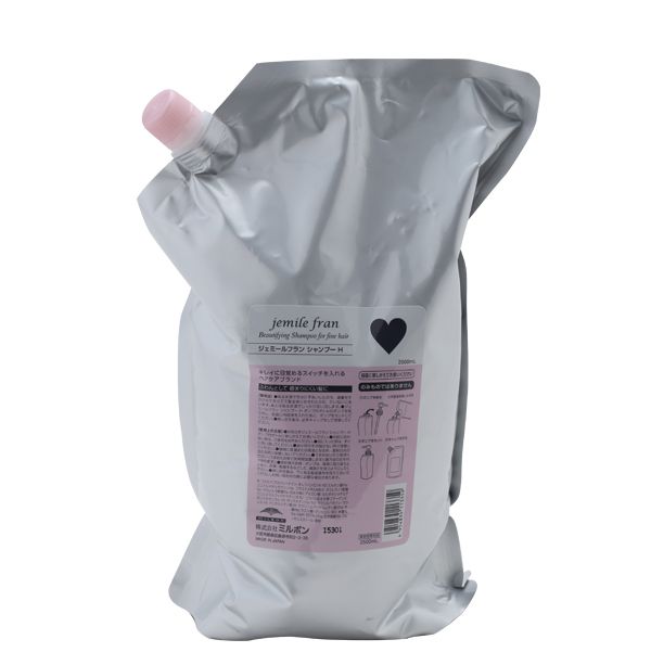 ミルボン ジェミールフラン シャンプー H(ハート)  レフィル 2.5L