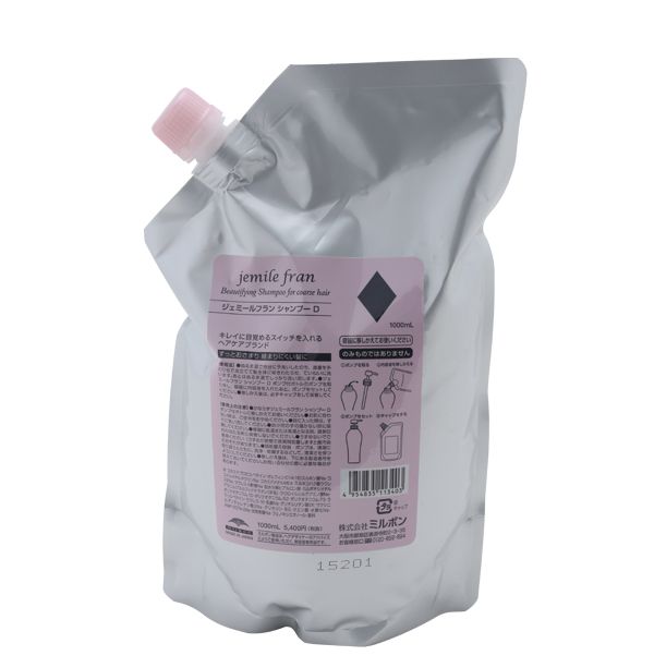 ミルボン ジェミールフラン シャンプー D(ダイヤ)  レフィル 1L