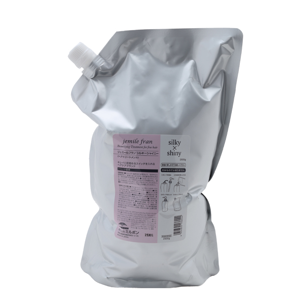 ミルボン ジェミールフラン トリートメント シルキー&シャイニー  レフィル 2.5kg