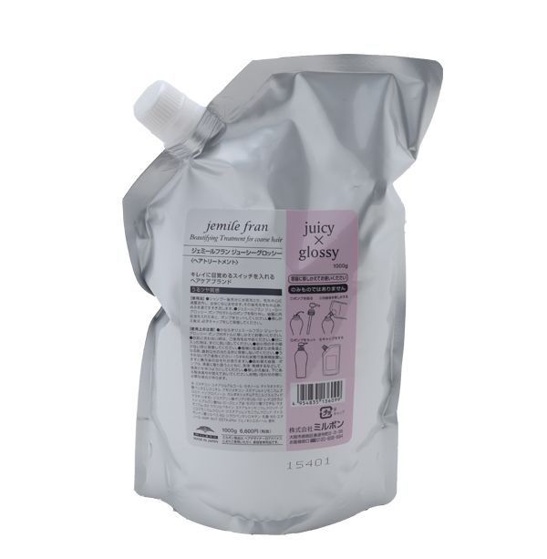 ミルボン ジェミールフラン トリートメント ジューシー&グロッシー  レフィル 1kg
