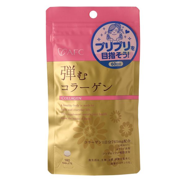 ＊エーエフシー 弾むコラーゲン  300mg×180粒