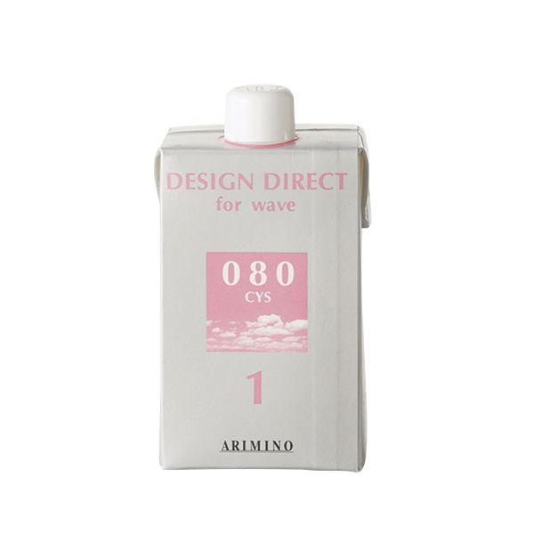 アリミノ デザインディレクトウェーブ シス 80 1剤  400ml