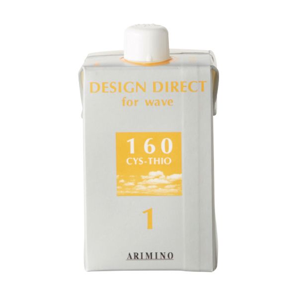 アリミノ デザインディレクトウェーブ シスチオ 160 1剤  400ml