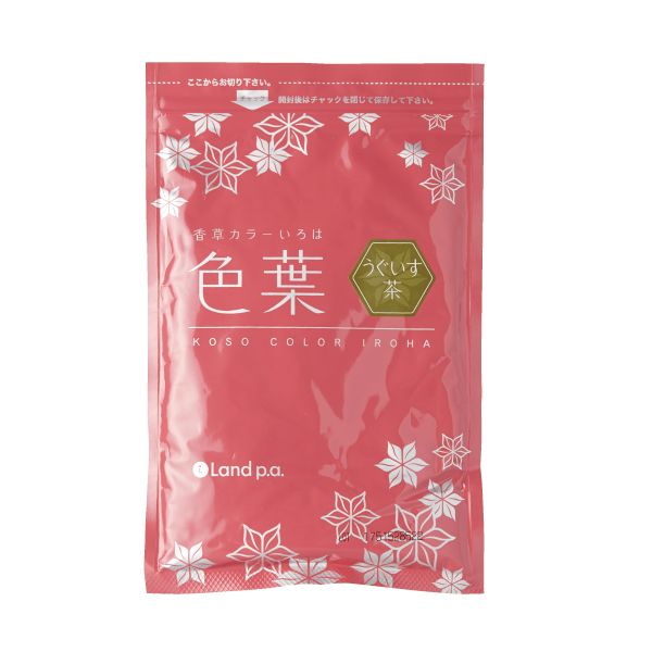 ランドプランニングアソシエーツ 香草カラー 色葉 うぐいす茶 300g(100g×3)