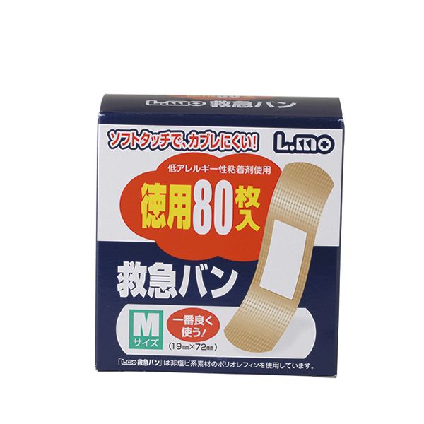 エルモ救急バン Mサイズ(絆創膏)