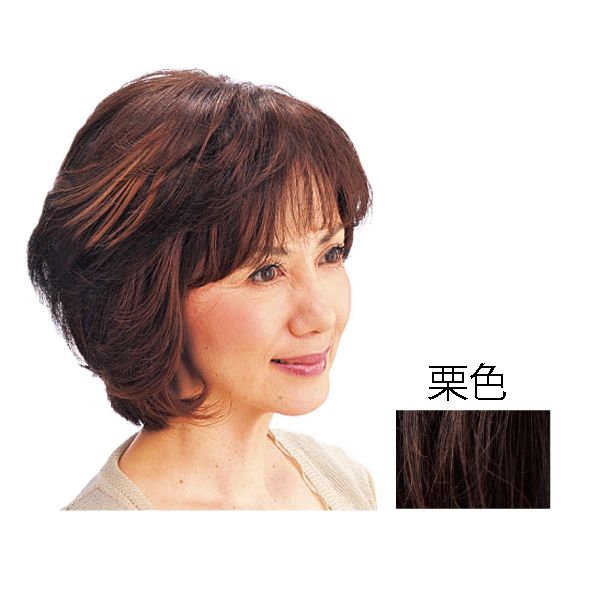 ミニヘアピース(2個入) 栗色