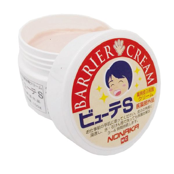 ビューティS 薬用皮膚保護クリーム  100g